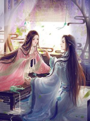 我靠大力當上太子妃