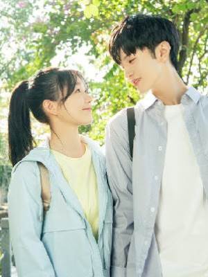 失憶后，我的死對頭成了我哥