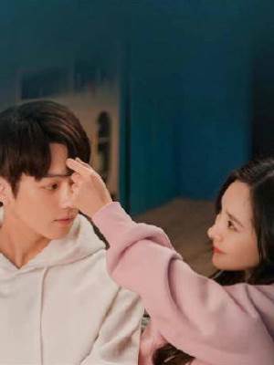 誰說一定要百年好合。