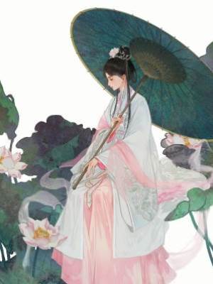 金銀花：和離之后我只想搞錢