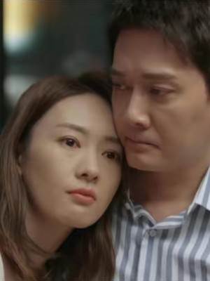 16歲的她懷孕了