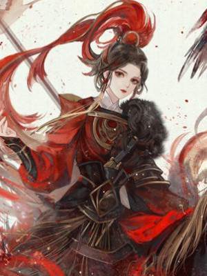 憂國憂民的長公主