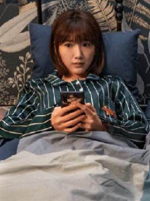 誰上錯了誰的床