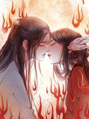 原來是我高攀了