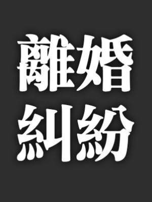 和老公離婚的那一刻，我後悔了，可是後悔也沒有用了