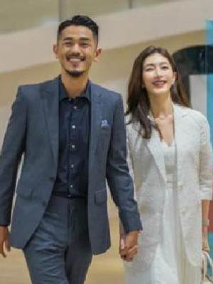 和富二代的戀愛