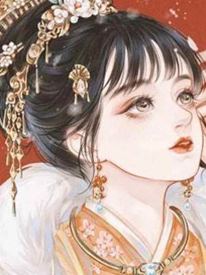 哎呀我的陛下呀