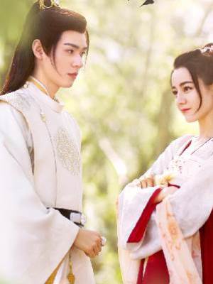 我在東宮領低保