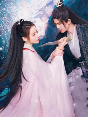 得不到反派就成為反派