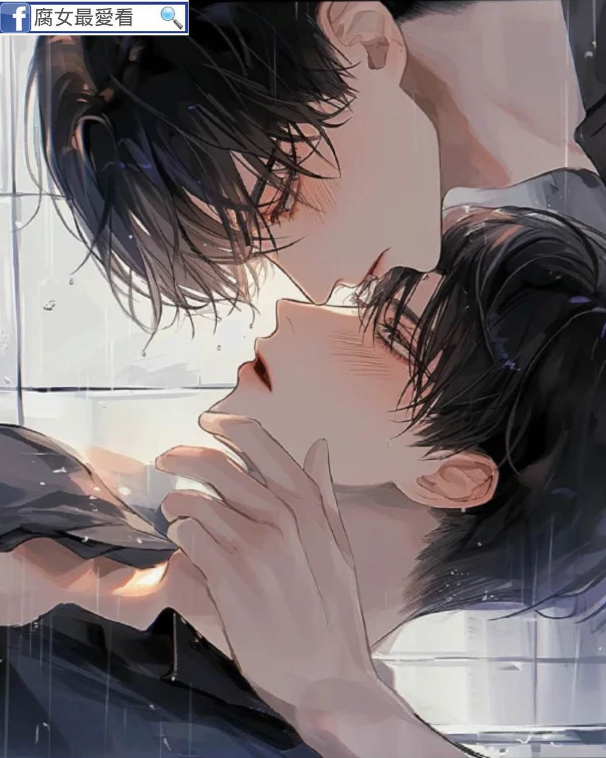 重生后我和弟弟HE了