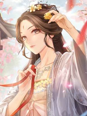 高冷將軍他后悔了