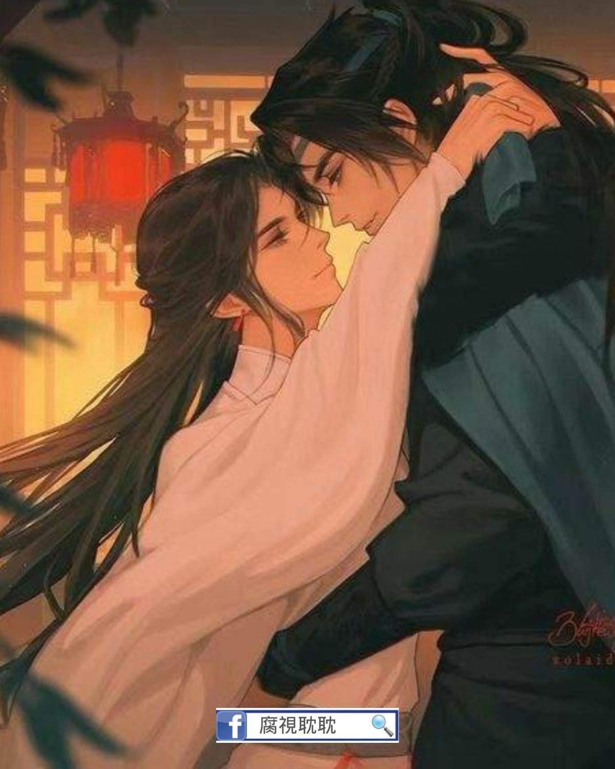 穿成師尊后，我和徒弟在一起了