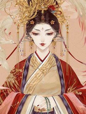 大胤天下：納青