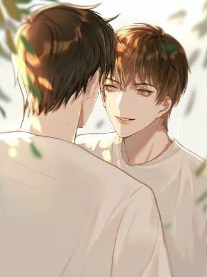 我喜歡你的信息素