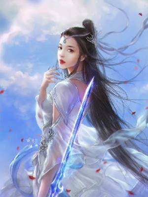 我在咸魚門派當卷王