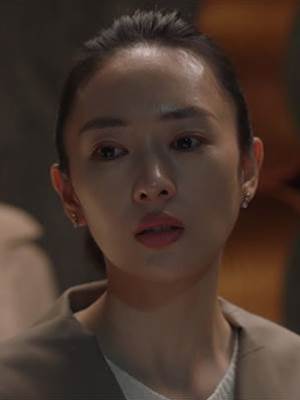 微妙的夫妻關系