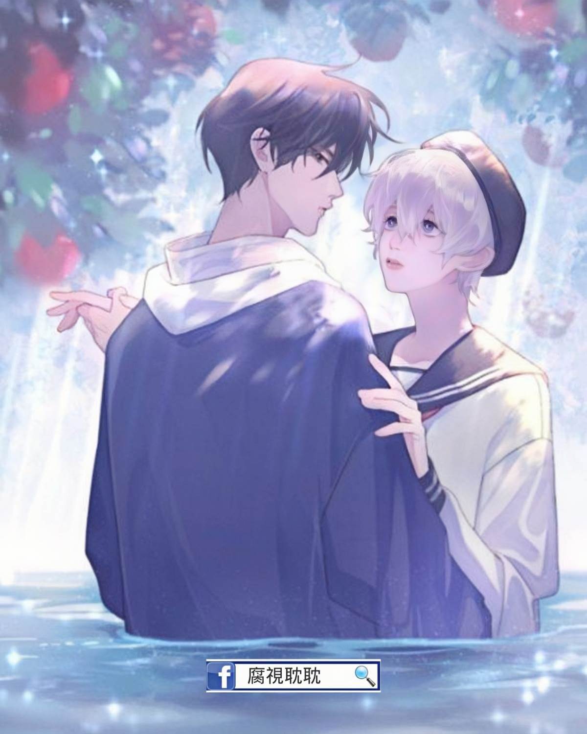 直男竹馬想斷袖