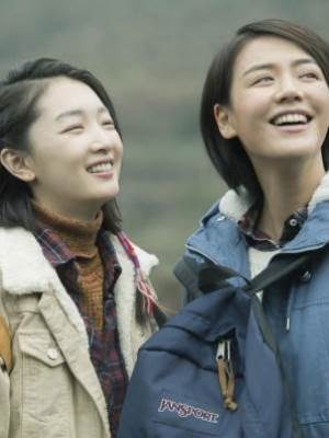 成年人不輕易哭