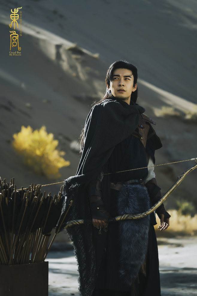 狼王獨寵之王妃難追