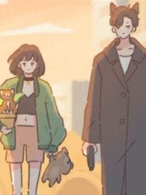 霸總變成橘貓之后