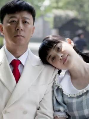 一個好男人的兩次底線