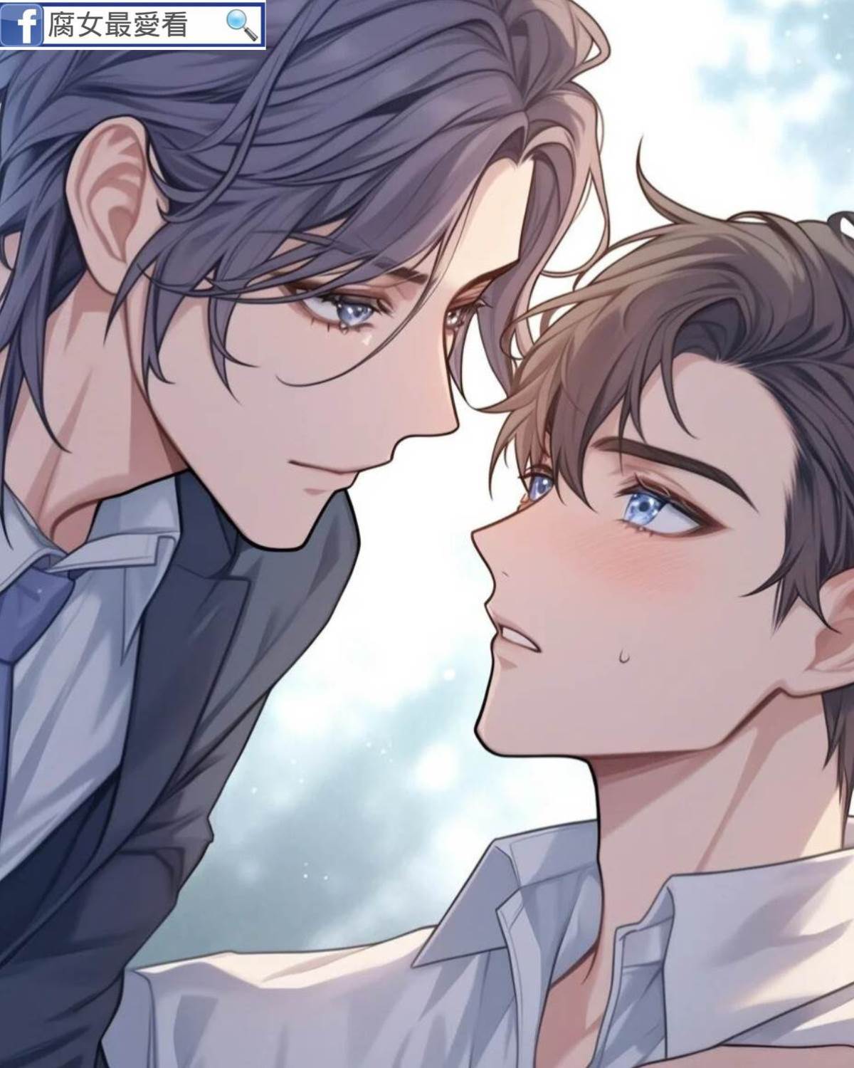 相親對象竟是學校教授