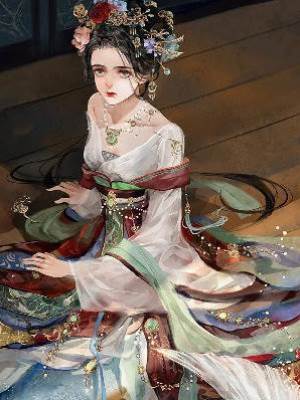 論奸臣的自我修養