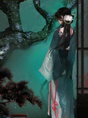 腹黑嫡女要和離