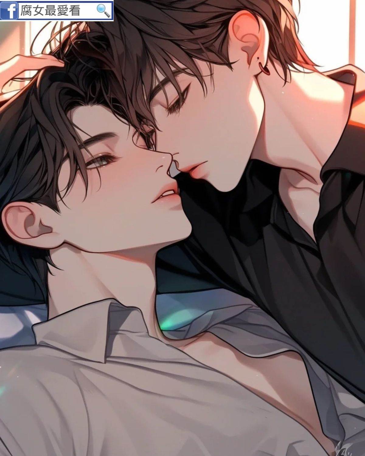 清冷教授被年下奶狗攻了