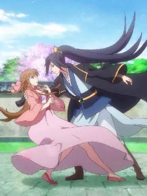 被迫和親嫁暴君