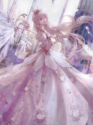 白月光卻抵不過朝夕