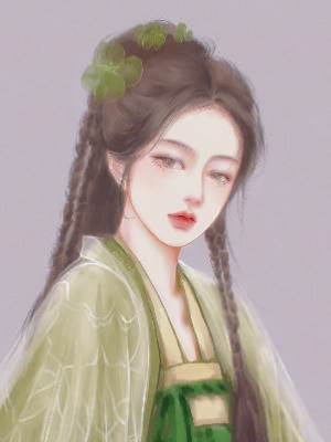 銅雀春深：貴女自救