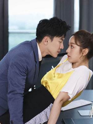 我的男友富三代