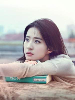 貧女心計：她從未想過原諒