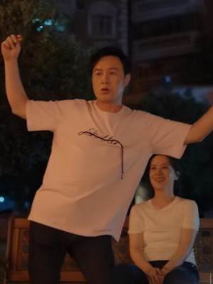 她給他換了一碗軟飯