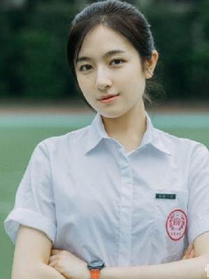 奪回清華通知書.