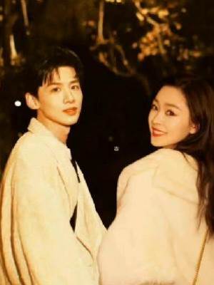 綠茶影帝是我前男友