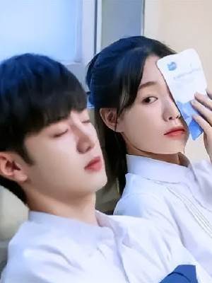 綿羊男友敲粘人