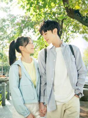 今日晴，宜表白