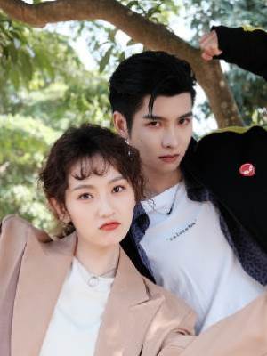 男閨蜜他想上位