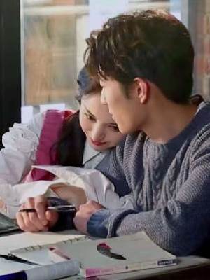 相親，居然遇到前夫