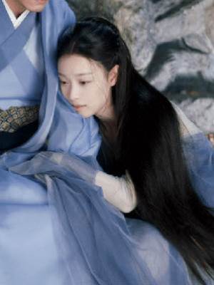 被劍尊夫君殺妻證道后