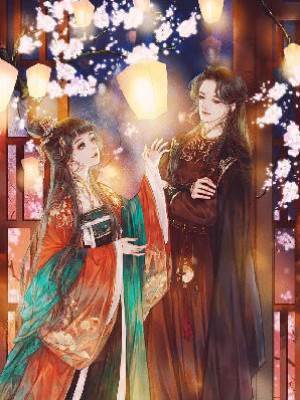 做太子侍寢的她逃了