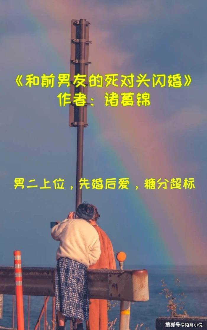 明月偷入懷