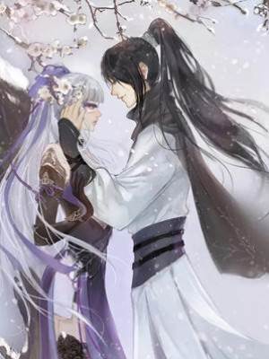 不惹人間桃李花