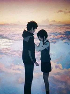 愛了很久的朋友