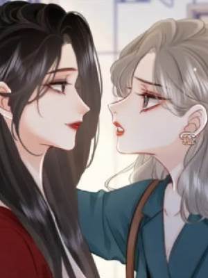 富家千金的躺贏史