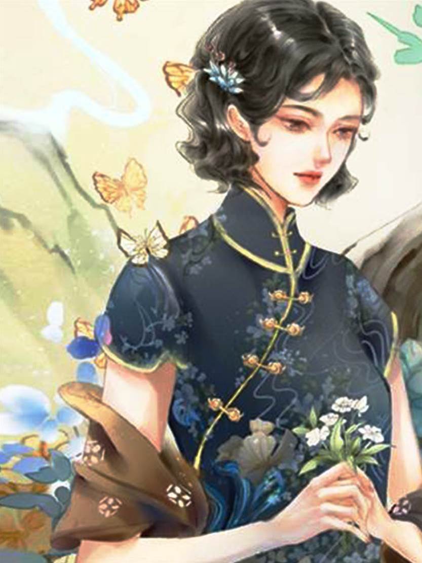 隱形男友：別惹民國大小姐