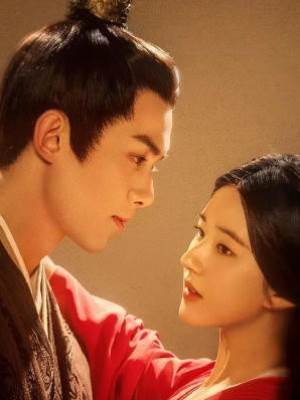 帝王養妻錄（重生）