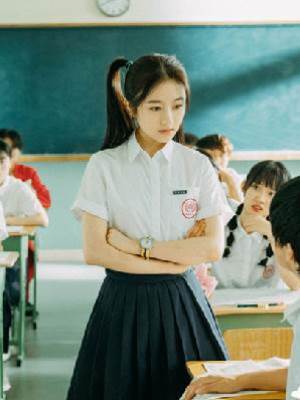 膽小鬼（李野沈星樓）